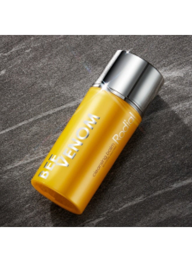 Rodial Bee Venom Cleansing Balm 100ml – Deep Nourishing for Dry Skin, Bee Venom & Almond Oil, Luxury Melting Balm for Dehydration Relief 100ml - Image 2